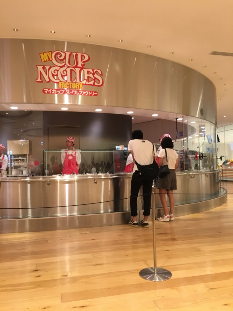 My Cup Noodles Factory